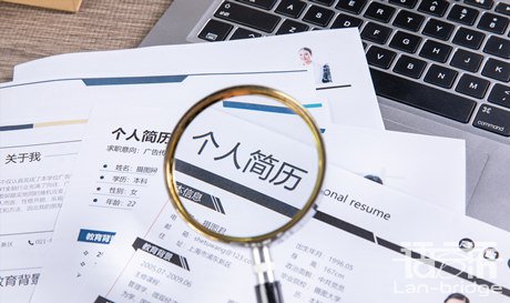英文版簡歷翻譯價(jià)格
