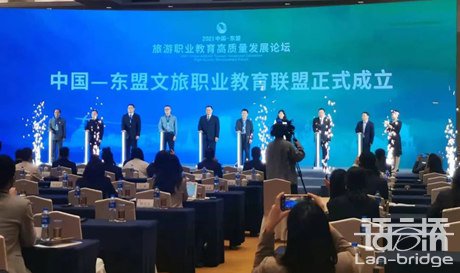 賦能中國(guó)-東盟職業(yè)教育合作發(fā)展新使命，語(yǔ)言橋一直在路上